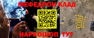 МДПВ Рязань