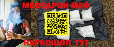 МДПВ Рязань
