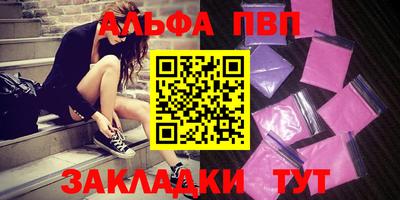 МДПВ Рязань
