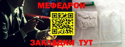 МДПВ Рязань