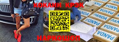 МДПВ Рязань