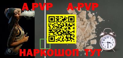 МДПВ Рязань