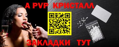 МДПВ Рязань
