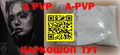 МДПВ Рязань