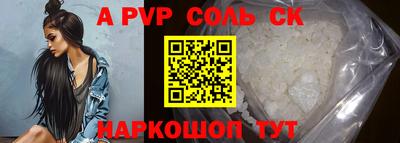 МДПВ Рязань