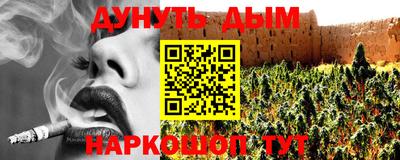 индика Рыбинск