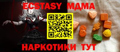 МДПВ Рязань