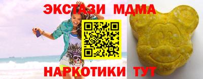 соль курить ск Рузаевка