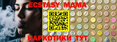 МДПВ Рязань