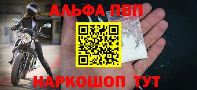 индика Рыбинск