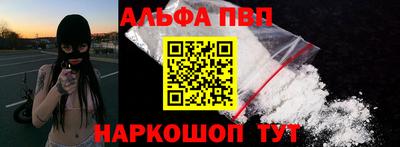 соль курить ск Рузаевка