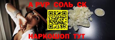 МДПВ Рязань