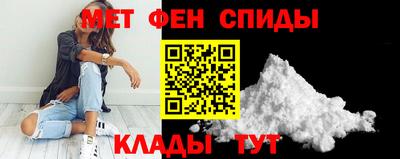 соль курить ск Рузаевка
