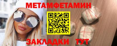 индика Рыбинск