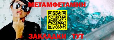 индика Рыбинск