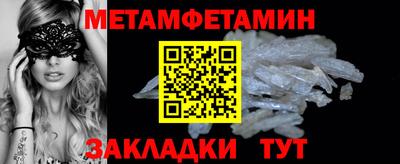 индика Рыбинск
