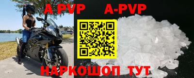 индика Рыбинск