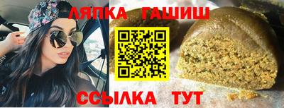 индика Рыбинск