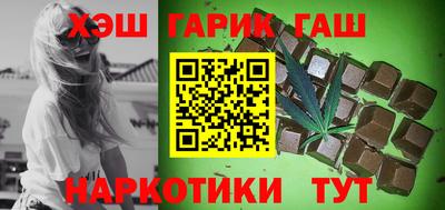 соль курить ск Рузаевка