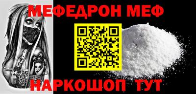 МДПВ Рязань
