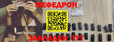 МДПВ Рязань